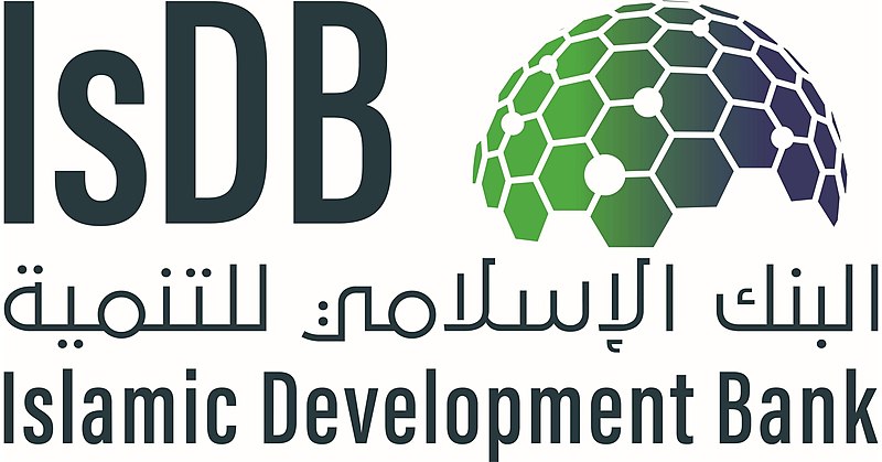 Logo Islamic Development Bank